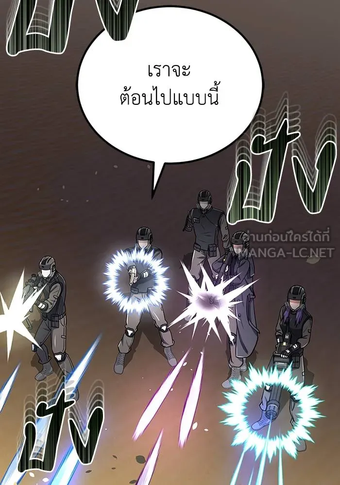 หน้า 114 จาก 135