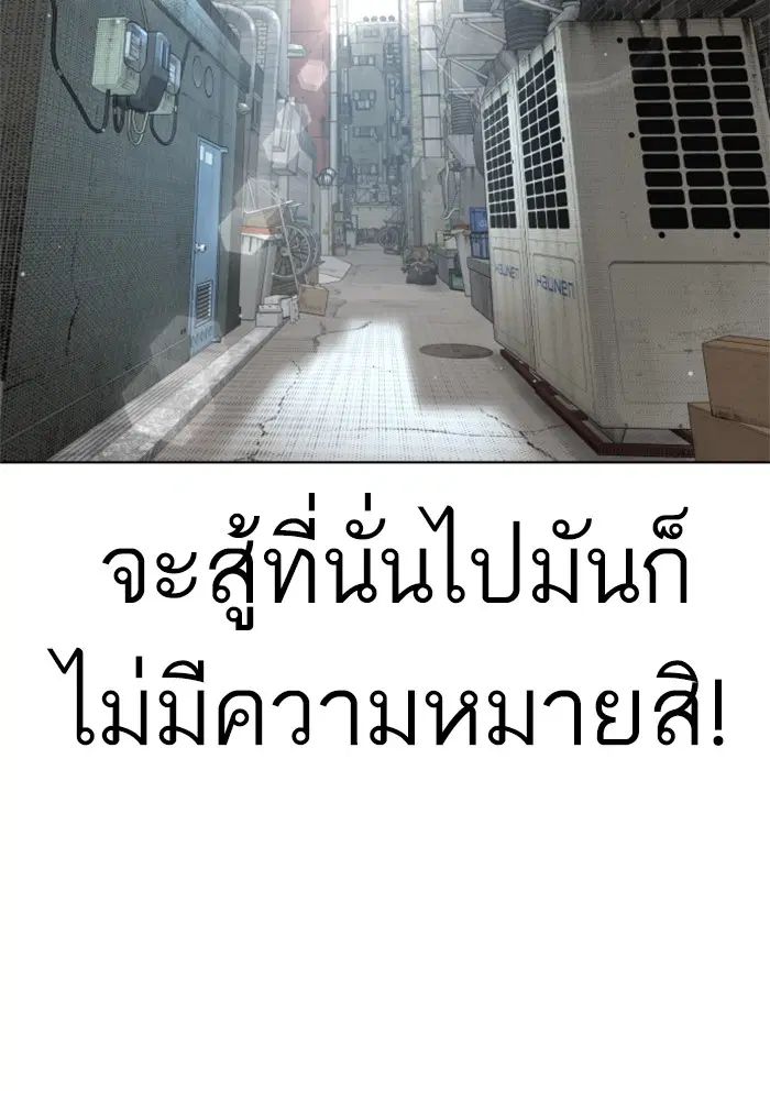 หน้า 134 จาก 181