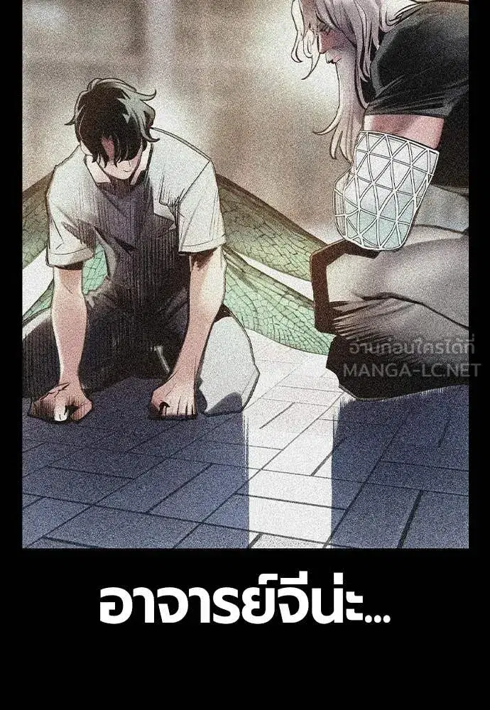 หน้า 98 จาก 191
