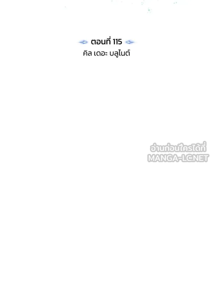 หน้า 24 จาก 135