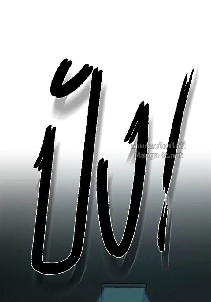 หน้า 110 จาก 121