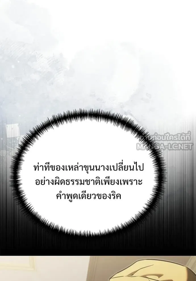 หน้า 115 จาก 171