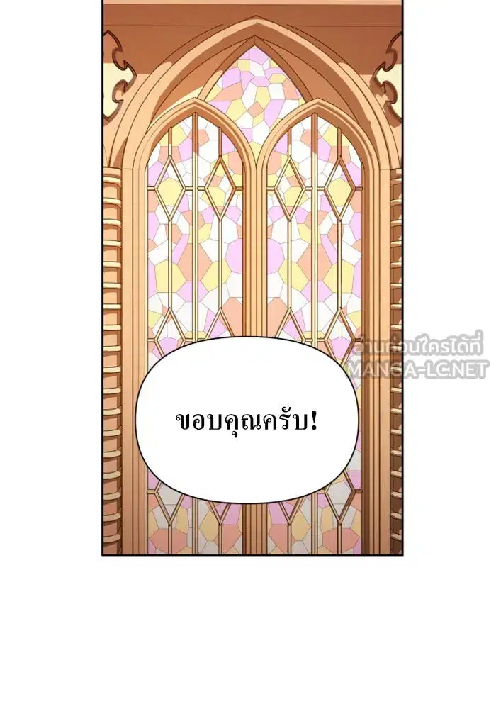 หน้า 132 จาก 174