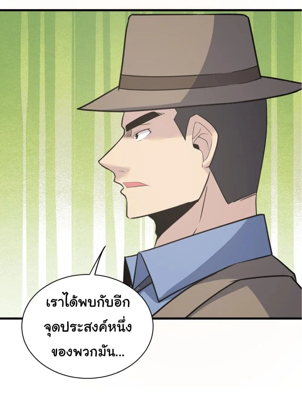 หน้า 30 จาก 40