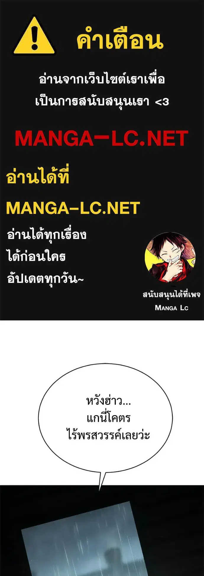 หน้า 1 จาก 256