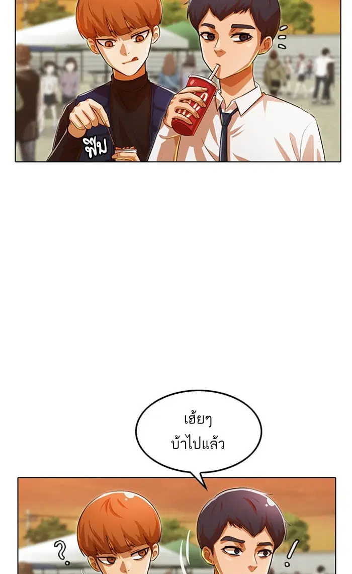 หน้า 7 จาก 127