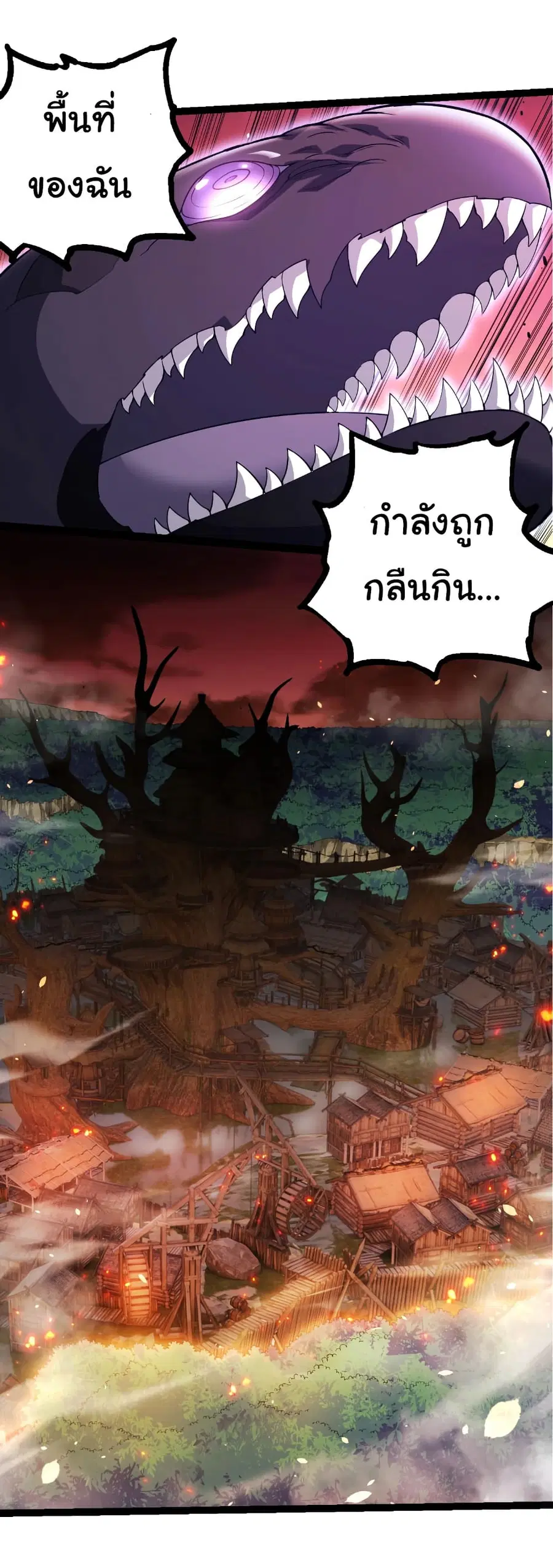 หน้า 20 จาก 30