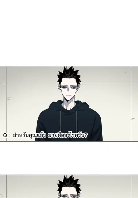 หน้า 18 จาก 103