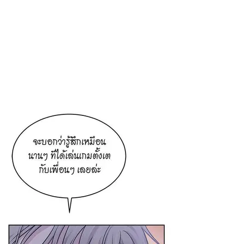 หน้า 12 จาก 136