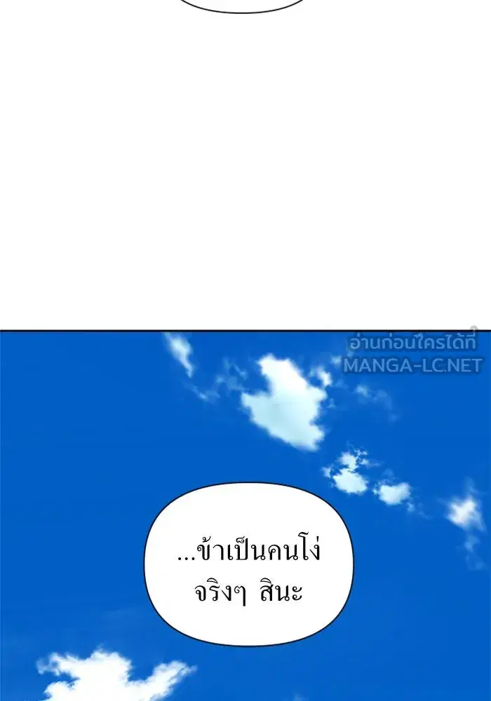 หน้า 66 จาก 149