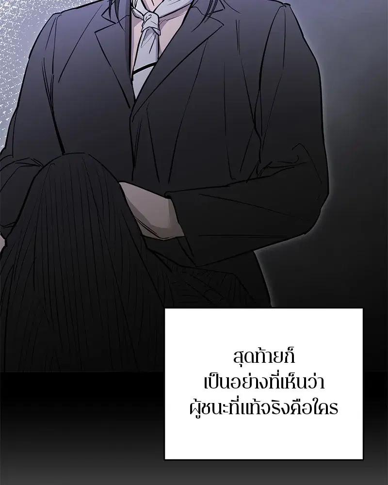 หน้า 13 จาก 126