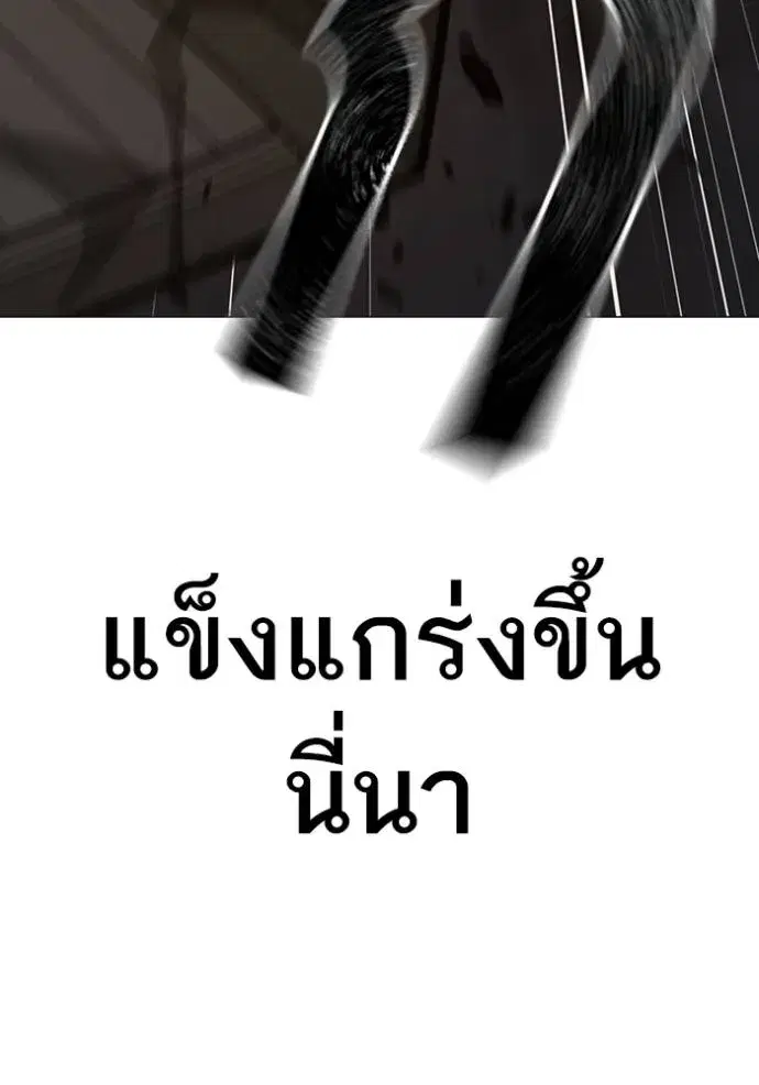 หน้า 37 จาก 215