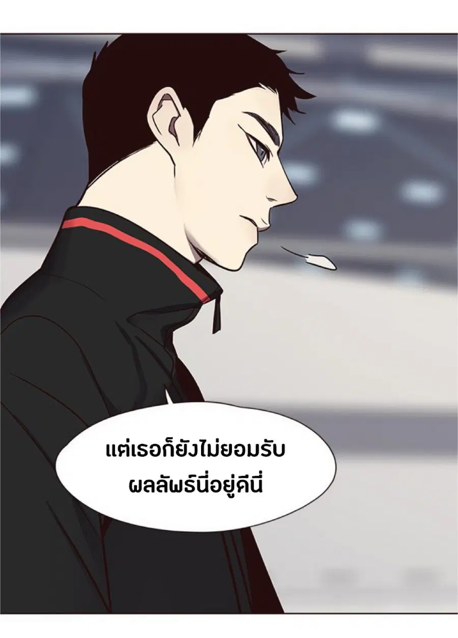 หน้า 74 จาก 85