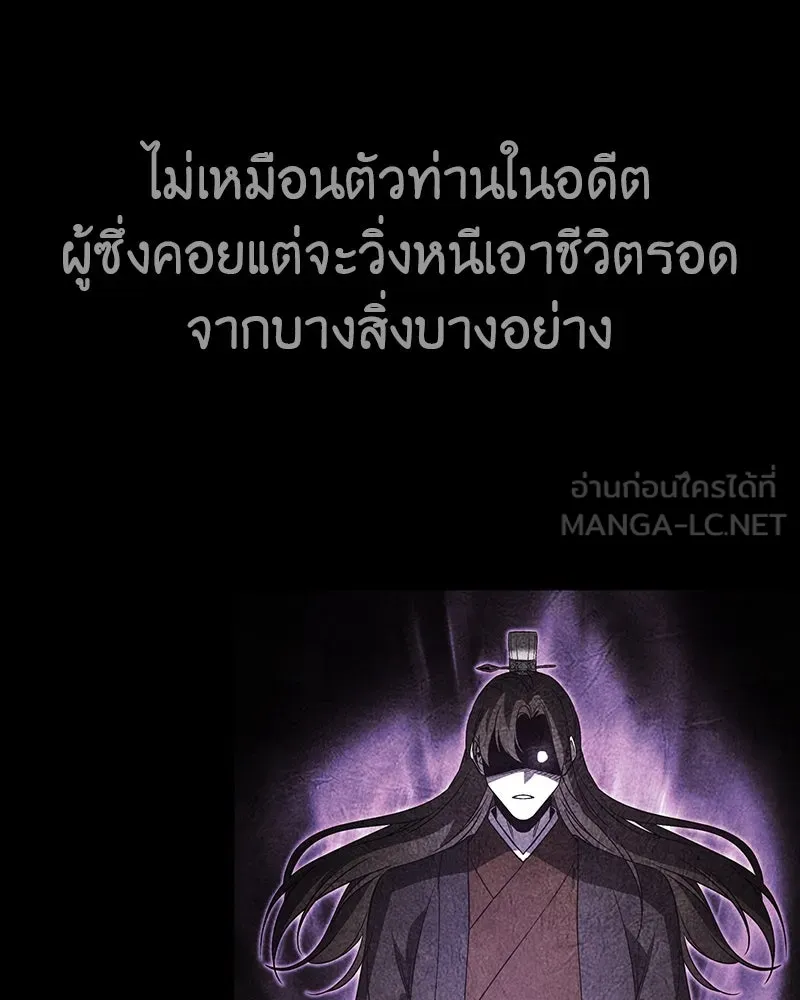 หน้า 72 จาก 337