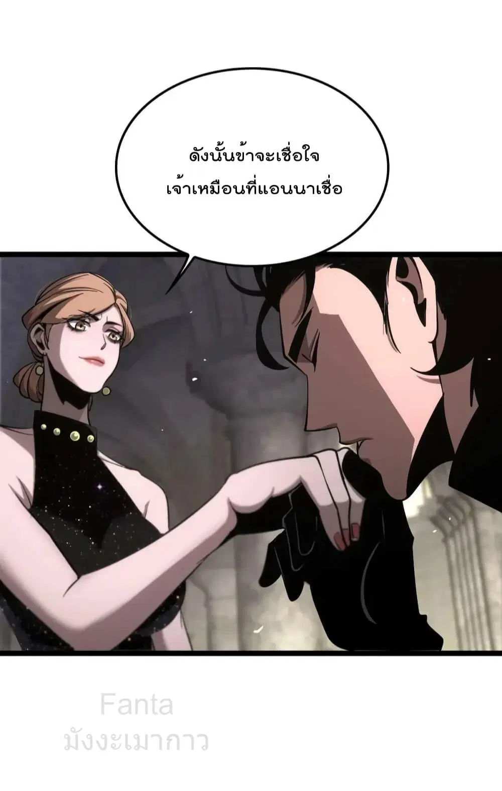 หน้า 19 จาก 34