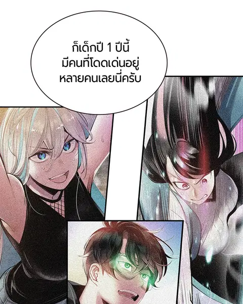 หน้า 91 จาก 171