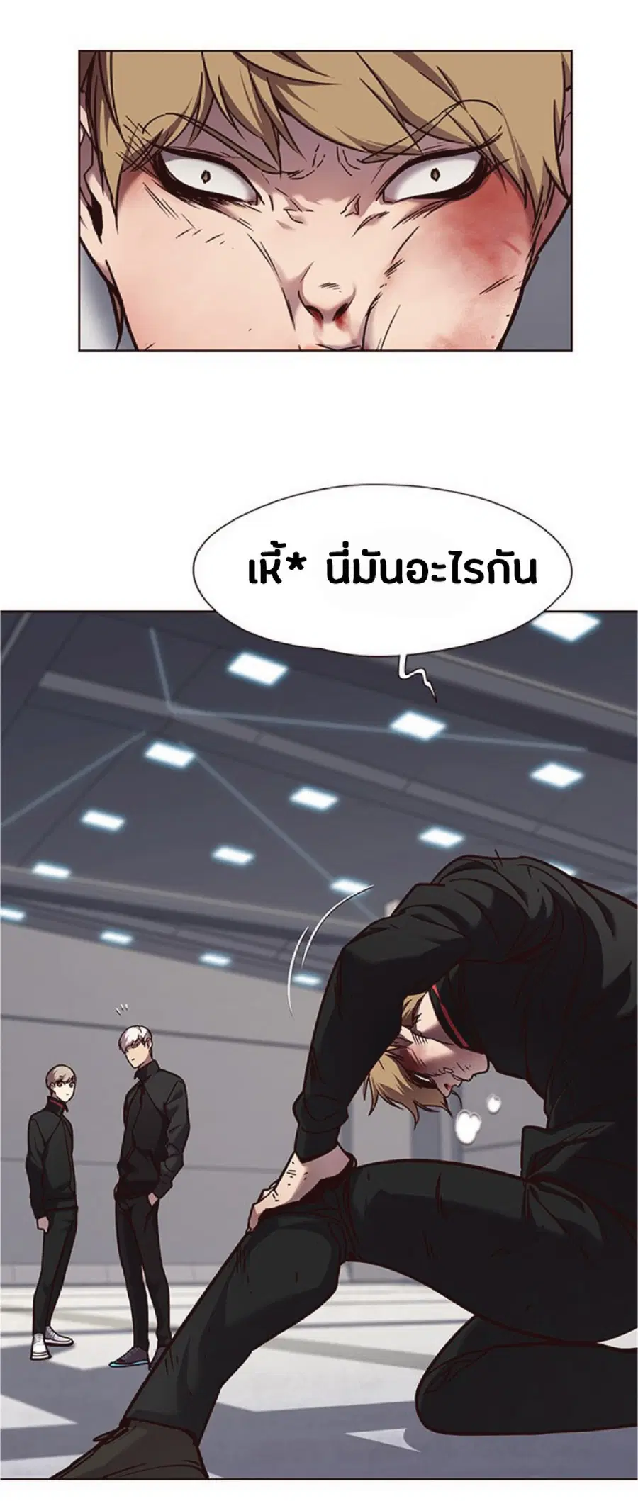 หน้า 8 จาก 69