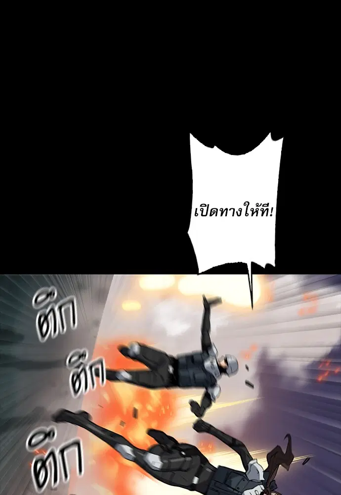 หน้า 44 จาก 151