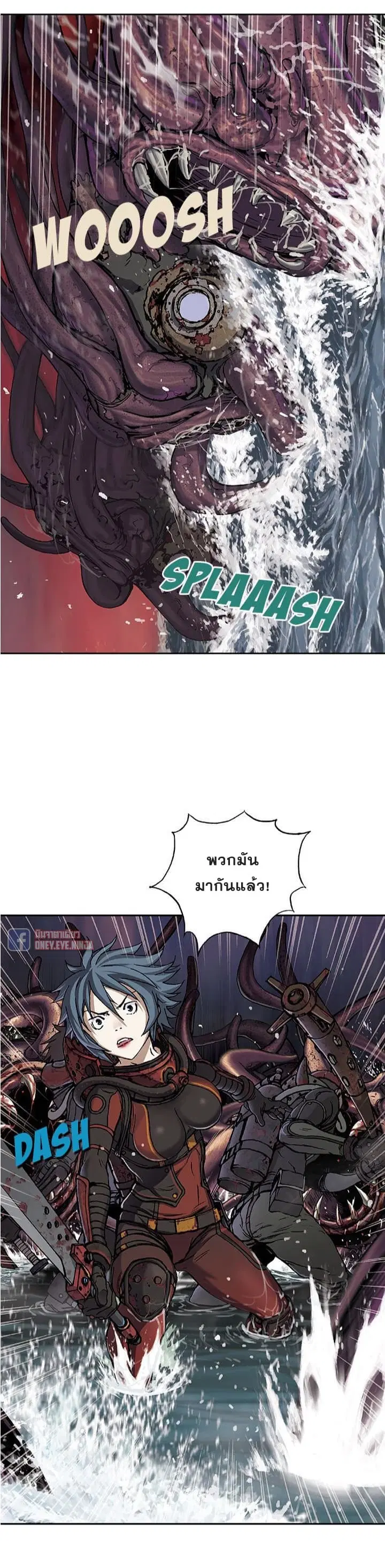หน้า 6 จาก 24