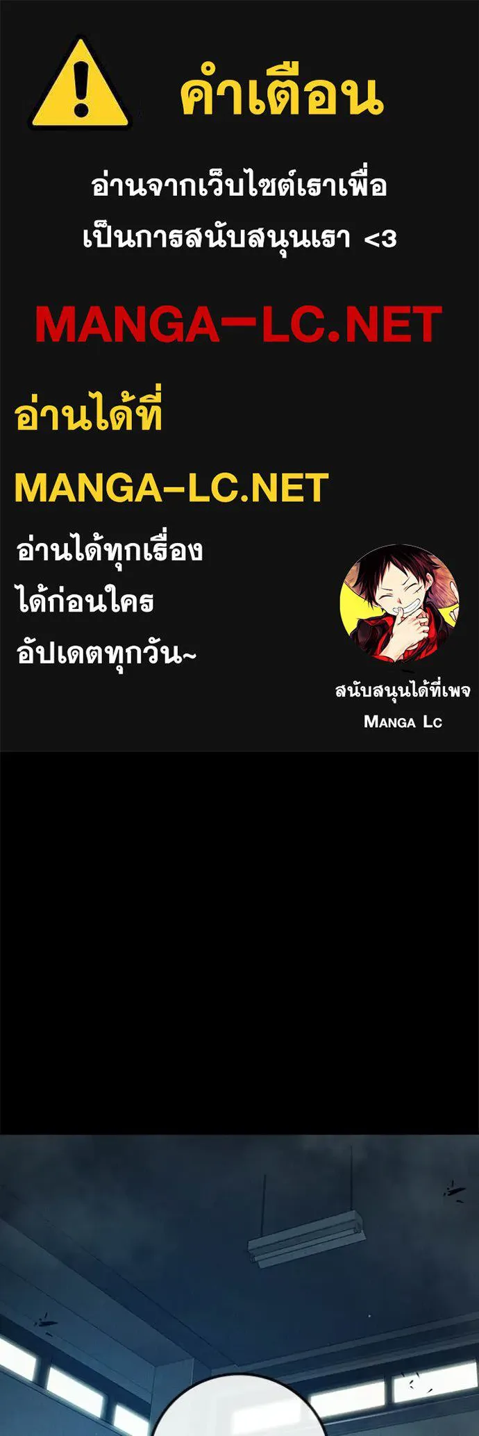 หน้า 1 จาก 209