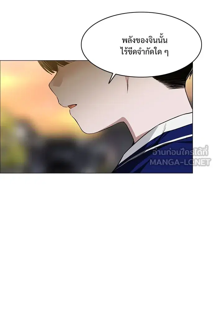 หน้า 51 จาก 134