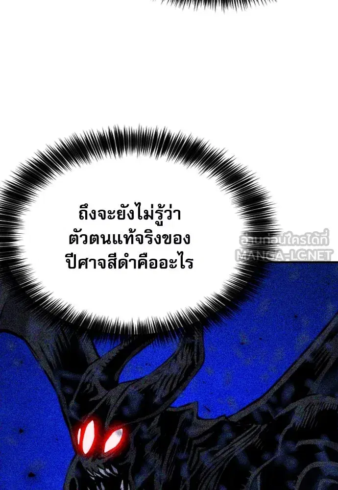 หน้า 42 จาก 147
