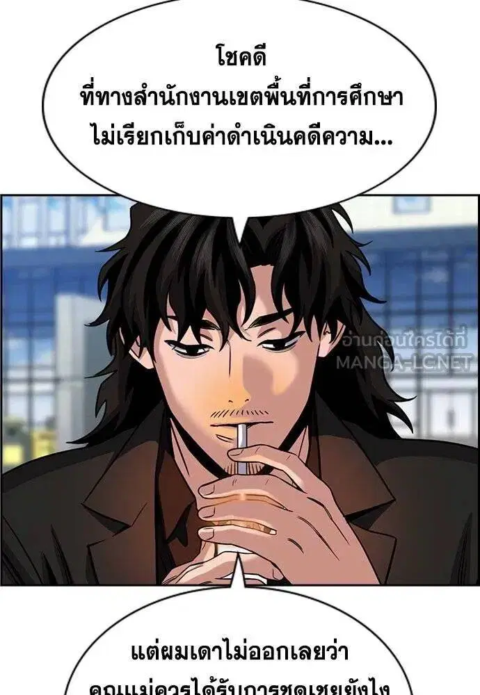 หน้า 39 จาก 127