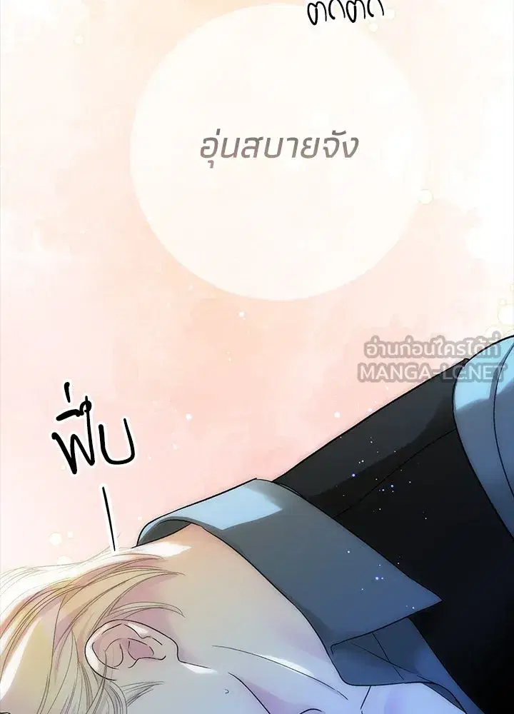 หน้า 42 จาก 162