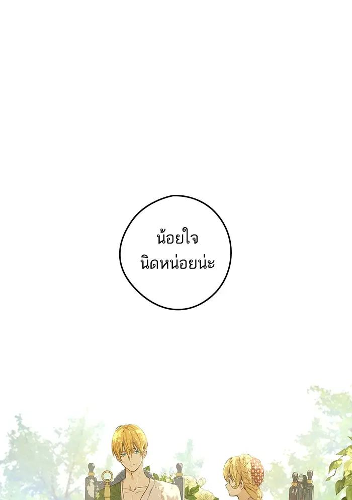 หน้า 68 จาก 79