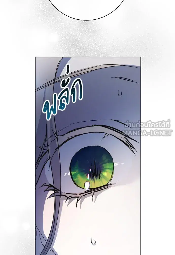 หน้า 54 จาก 223