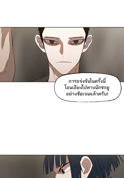 หน้า 4 จาก 143