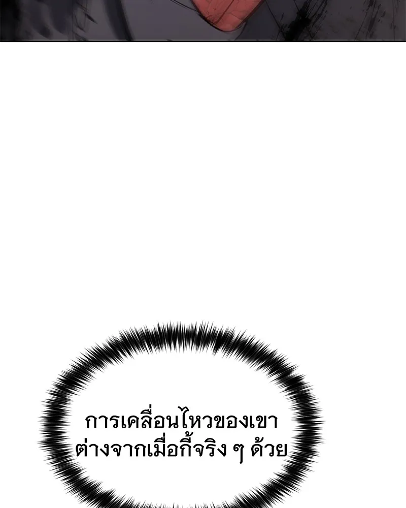 หน้า 43 จาก 231