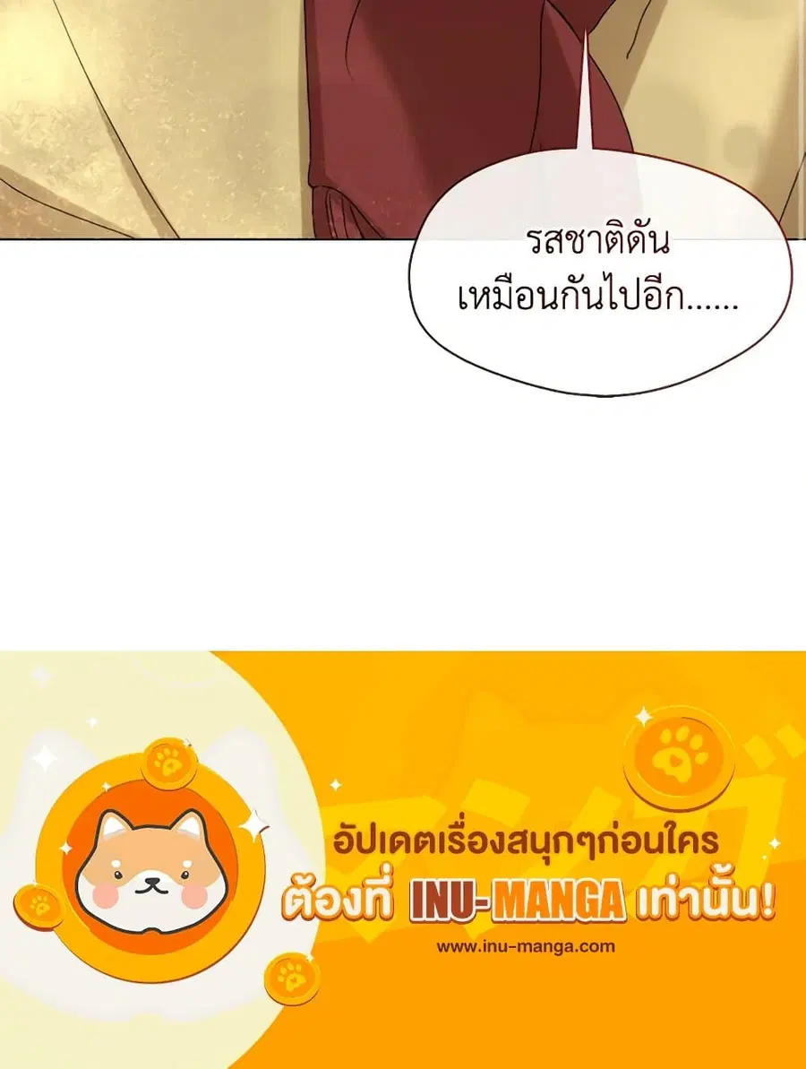 หน้า 71 จาก 71
