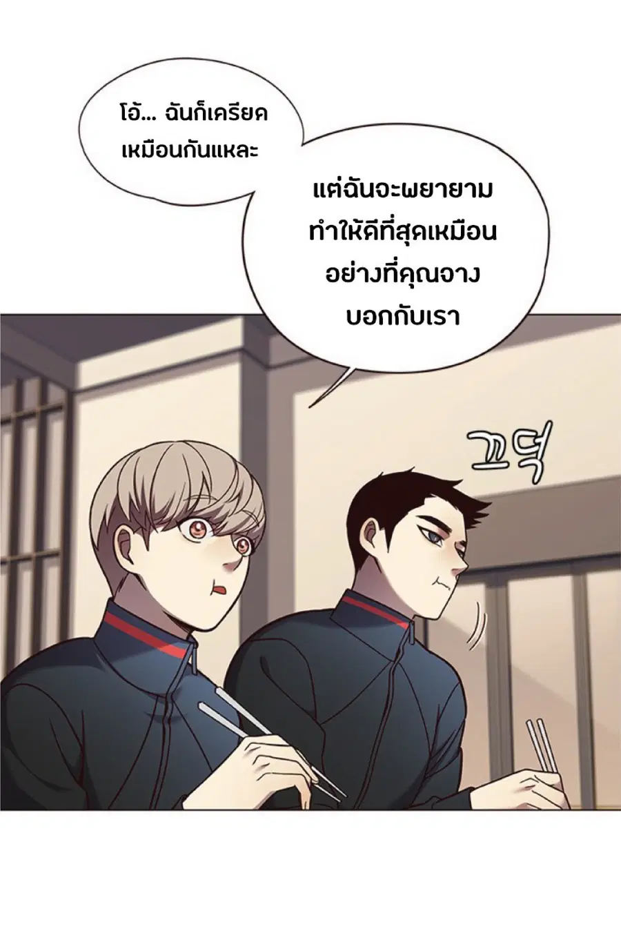 หน้า 30 จาก 81