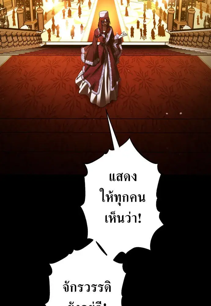 หน้า 136 จาก 145