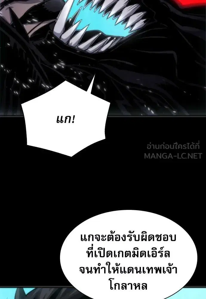 หน้า 42 จาก 132