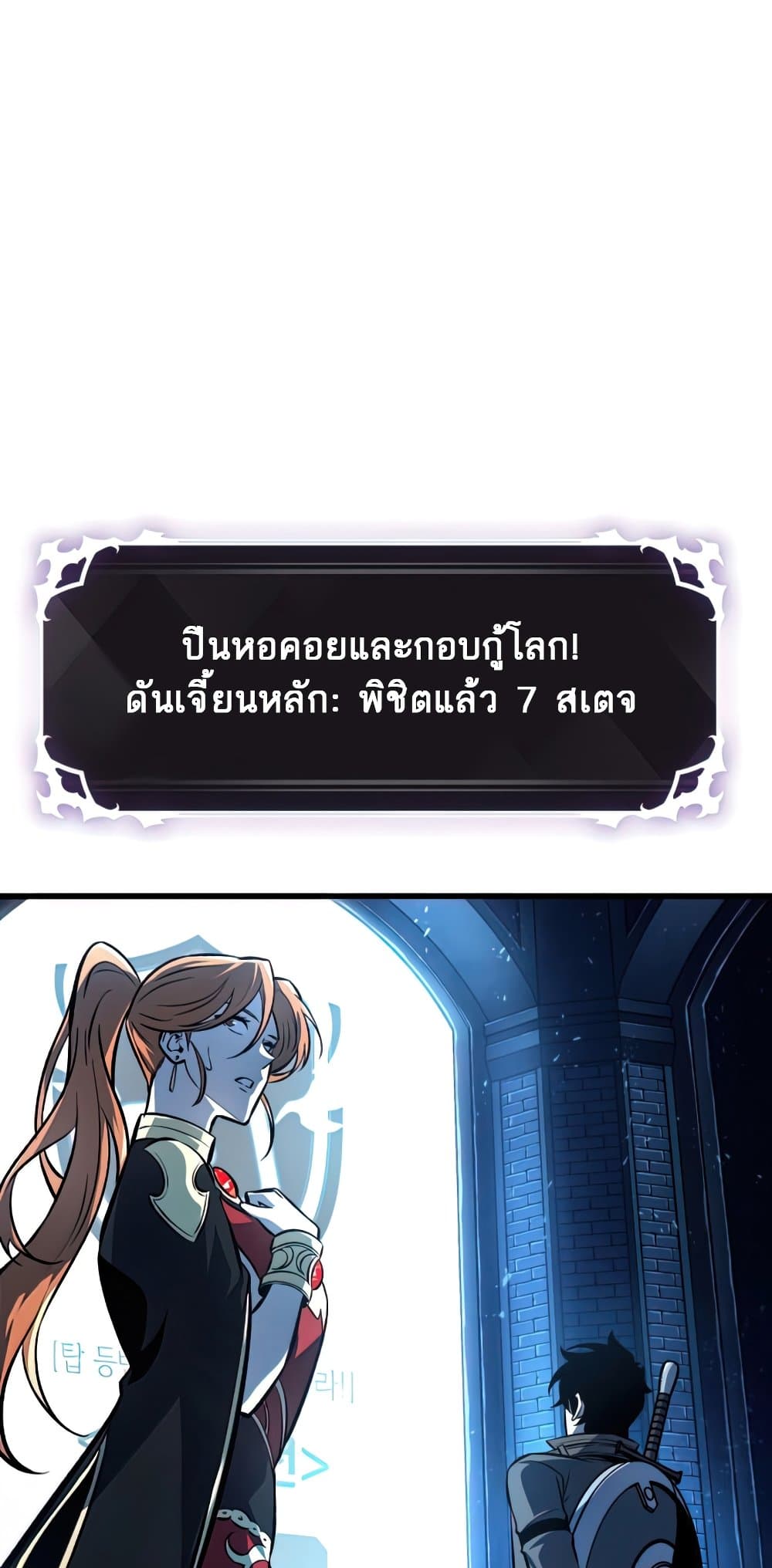 หน้า 11 จาก 62