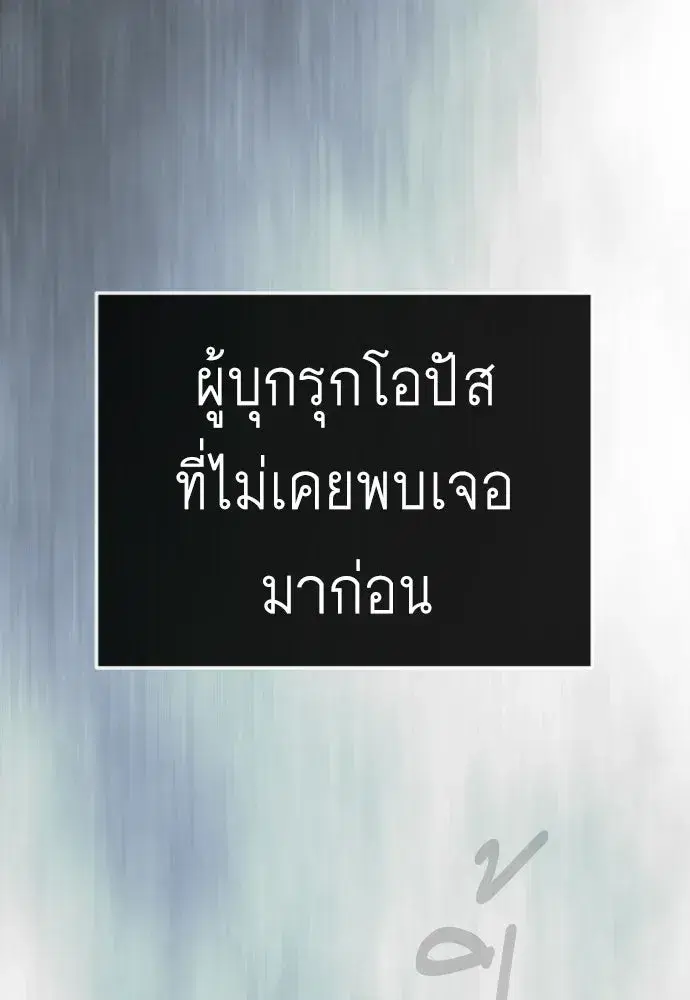 หน้า 71 จาก 233