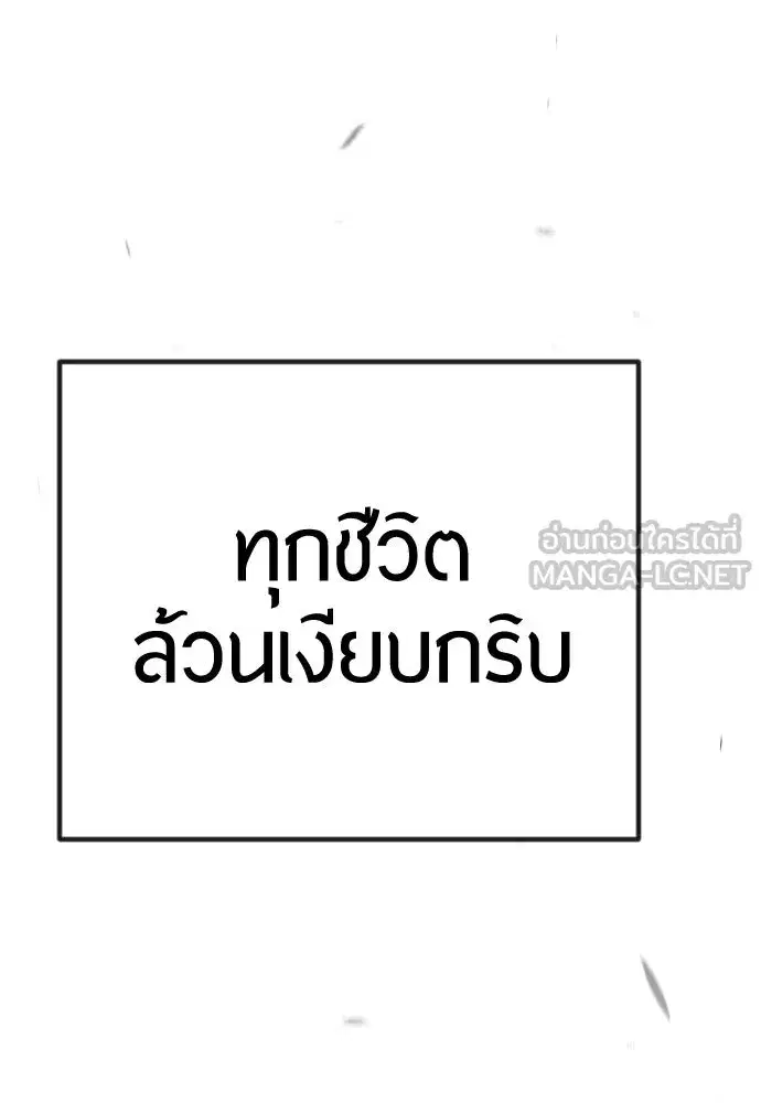 หน้า 66 จาก 308