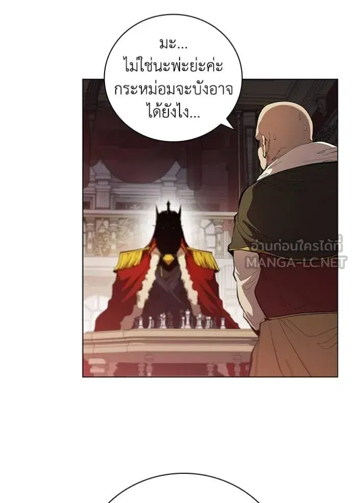 หน้า 53 จาก 106