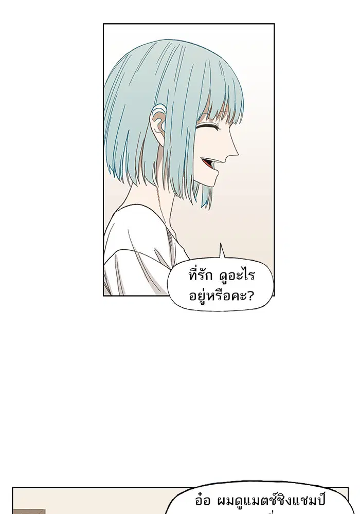 หน้า 50 จาก 110