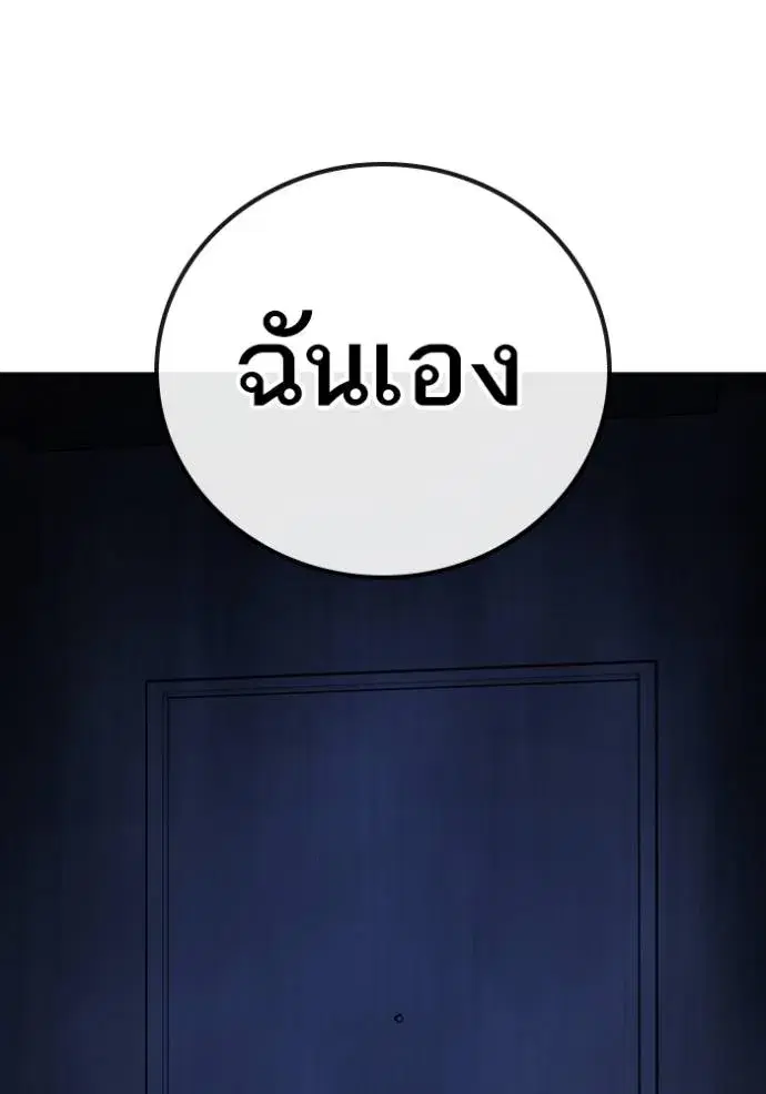 หน้า 10 จาก 189