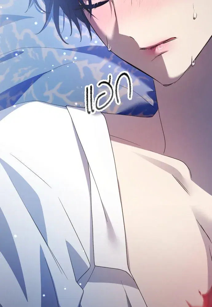 หน้า 176 จาก 190