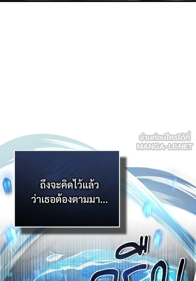 หน้า 22 จาก 133