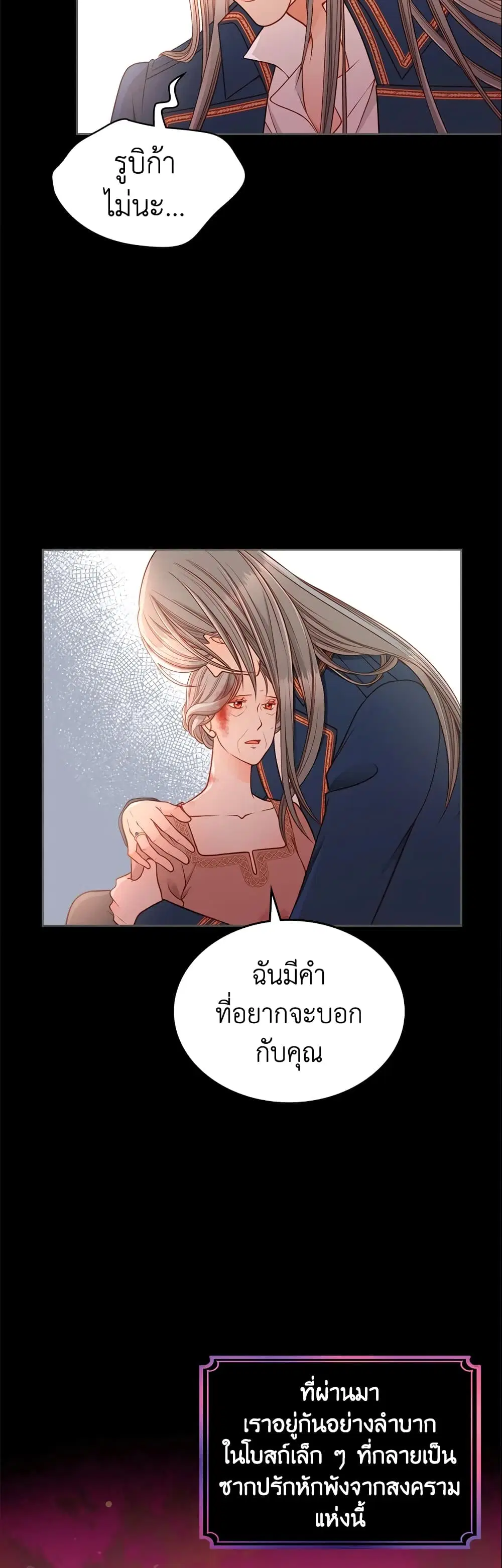 หน้า 4 จาก 47