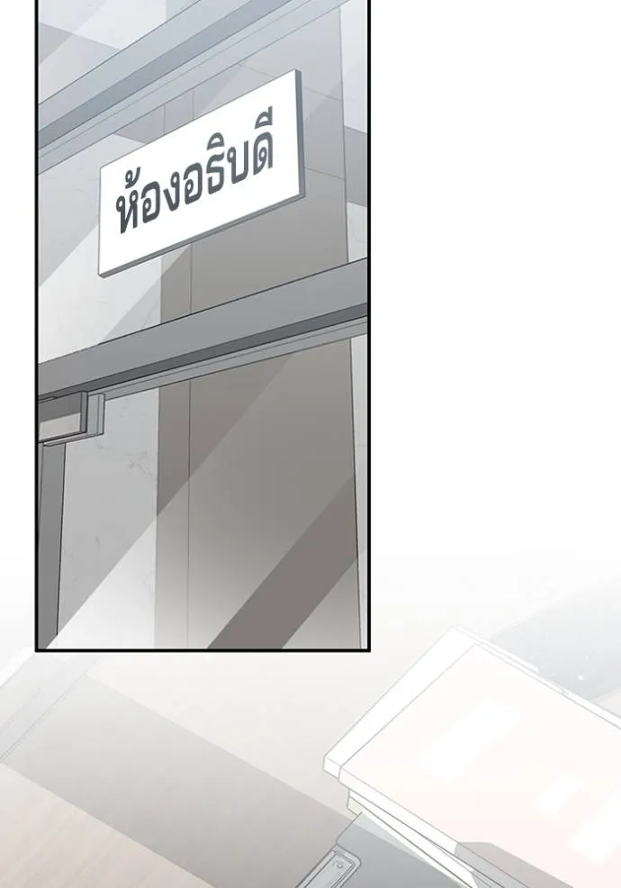 หน้า 44 จาก 130