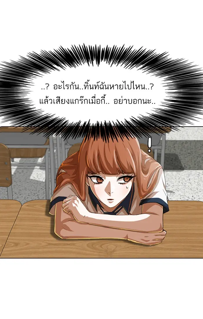 หน้า 97 จาก 155