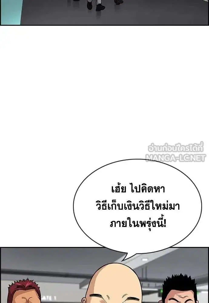 หน้า 97 จาก 134