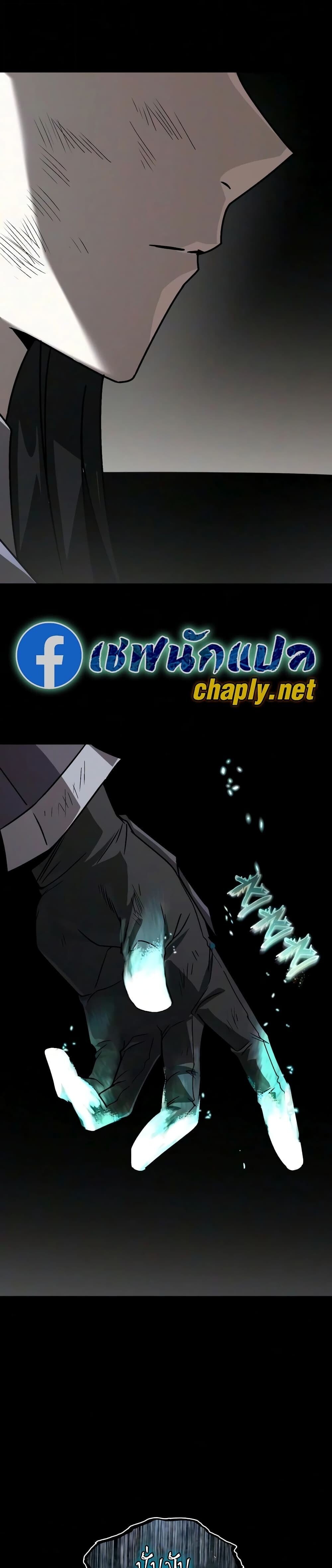 หน้า 41 จาก 46