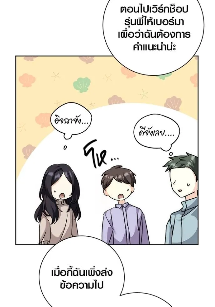 หน้า 113 จาก 141